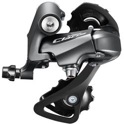 Shimano Claris RD-R2000 Rear Derailleur