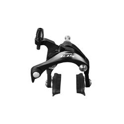 Shimano 105 Dual-Pivot Brake Set